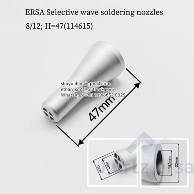 Ersa Selective wave soldering nozzle 8/12 H=47(114615)